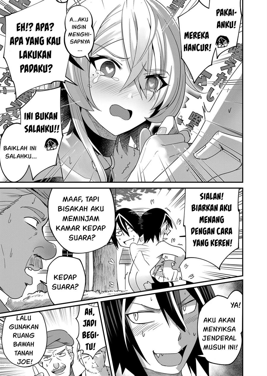 Kichiku Eiyuu - Chapter 5 19