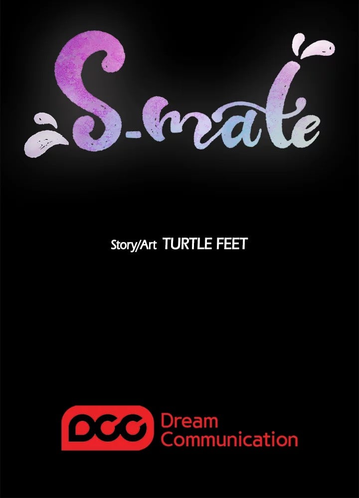 S-Mate - Chapter 5 30