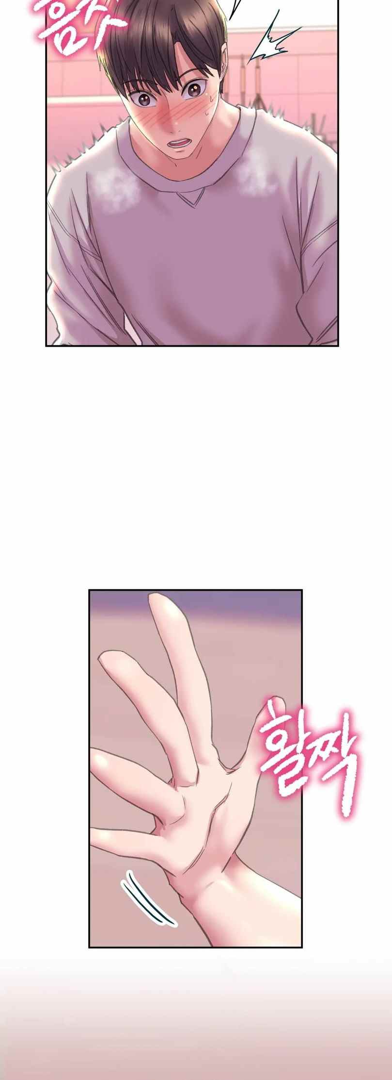 Double Face - Chapter 5 43