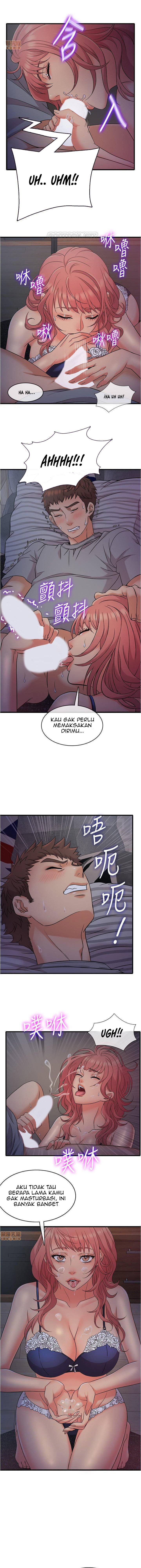 Suspicious Job - Chapter 5 13