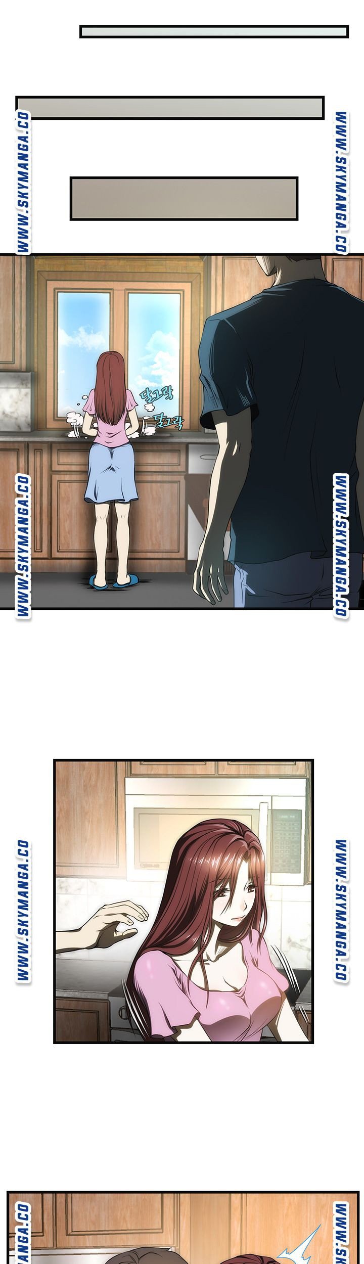 My Sister-in-Law&#8217;s Ass - Chapter 5 24