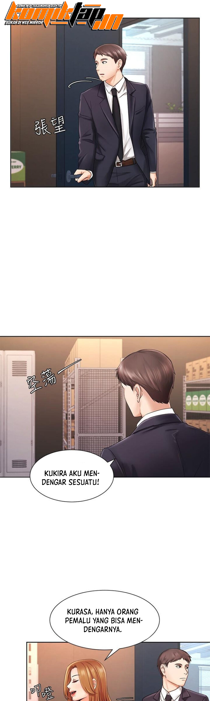 Sold Out Girl - Chapter 5 5 Sold Out Girl - Chapter 5 5