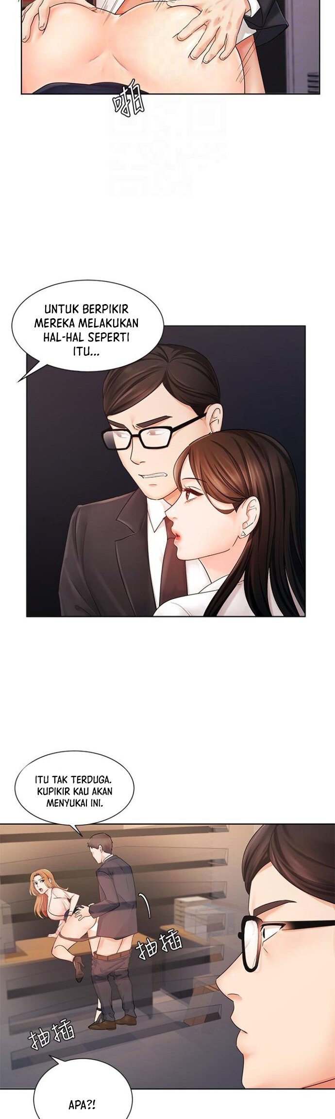 Sold Out Girl - Chapter 5 19 Sold Out Girl - Chapter 5 19