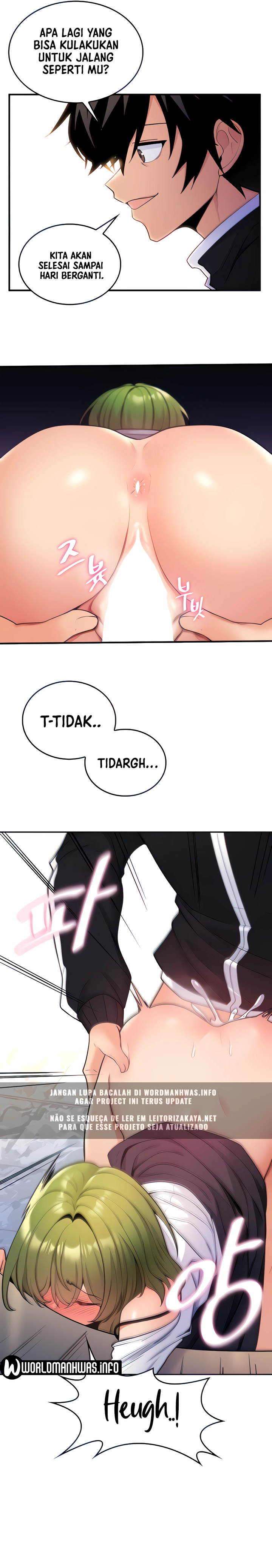 Yggdrasil Inssa - Chapter 5 4