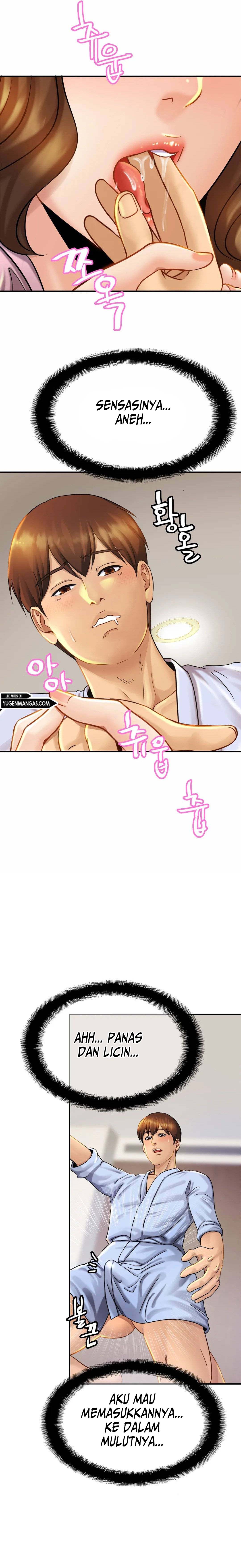Closefam - Chapter 5 4