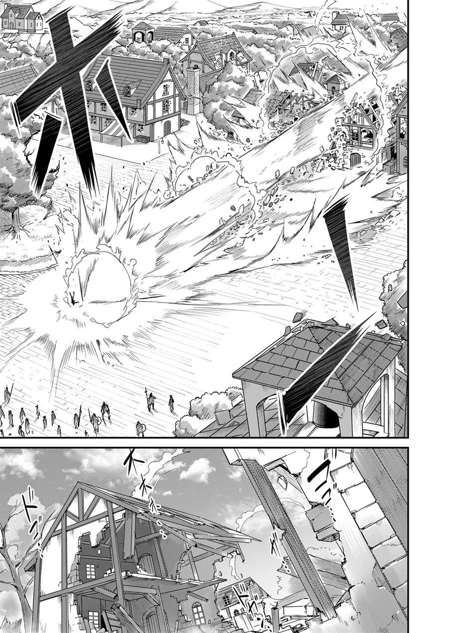 Kichiku Eiyuu - Chapter 5 15