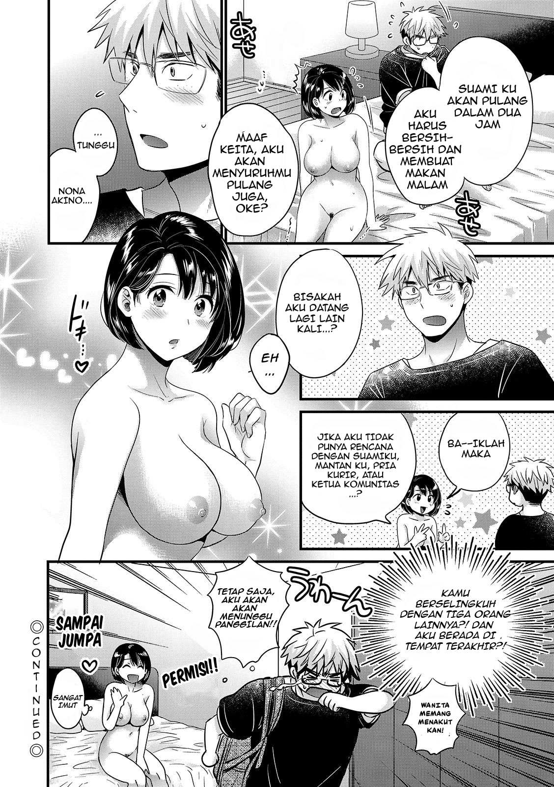 Shujin ni wa Naisho - Chapter 5 19