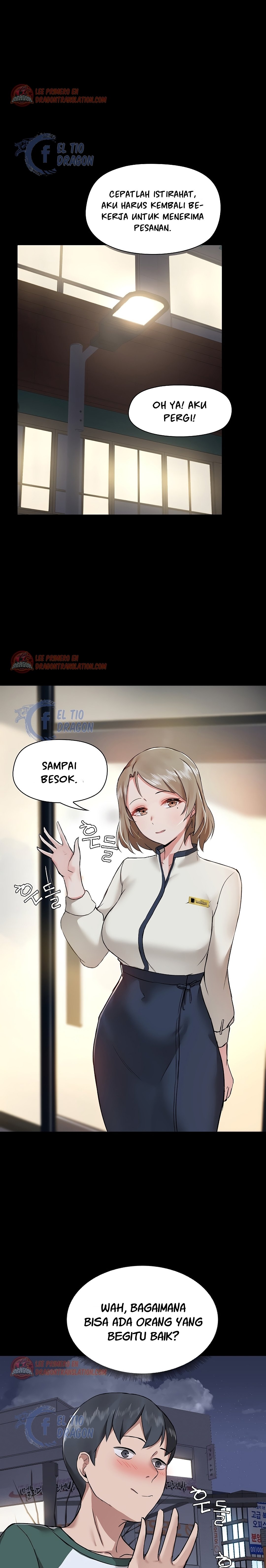 Gamers - Chapter 5 20