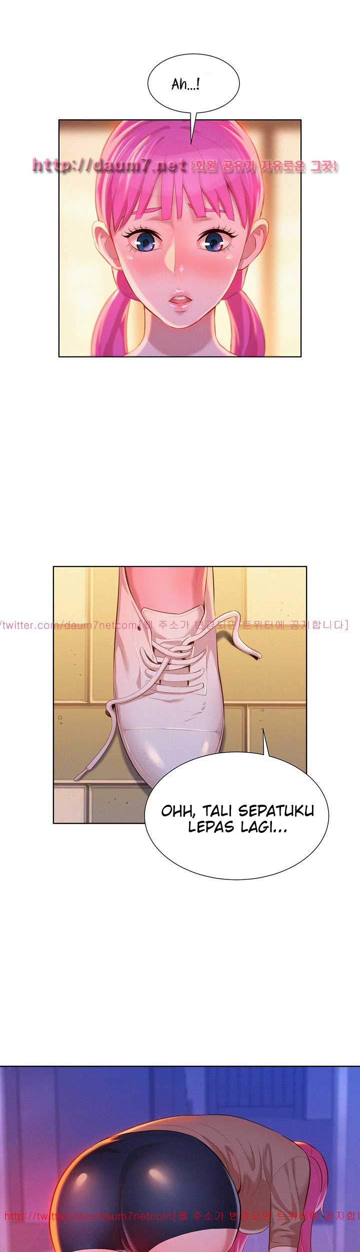 Sister Neighbor - Chapter 5 34