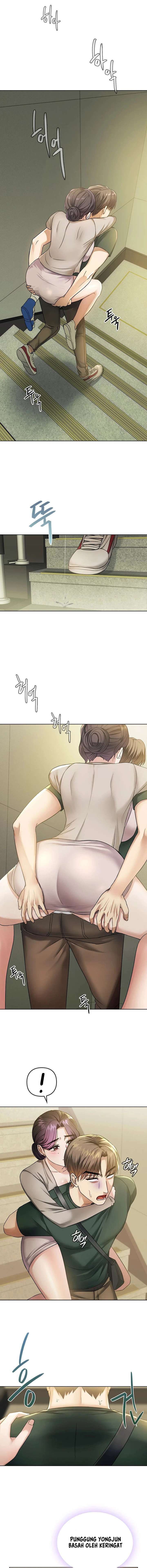 I Can&#8217;t Stand It, Lady! - Chapter 5 4