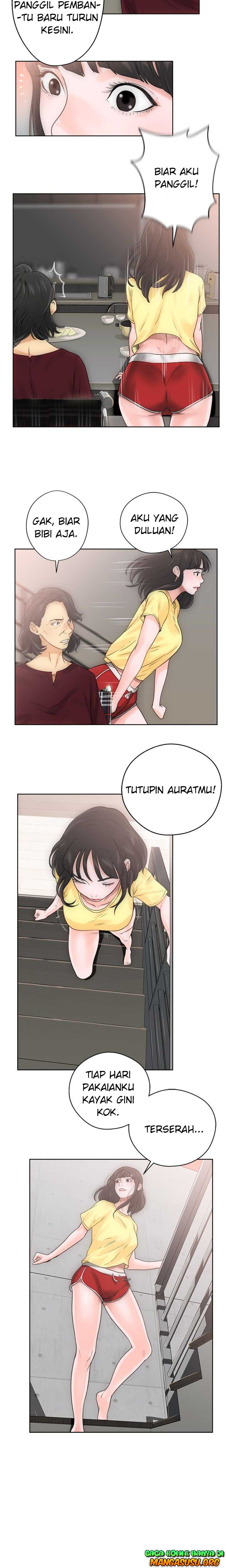 Lust Awakening - Chapter 5 14 Lust Awakening - Chapter 5 14