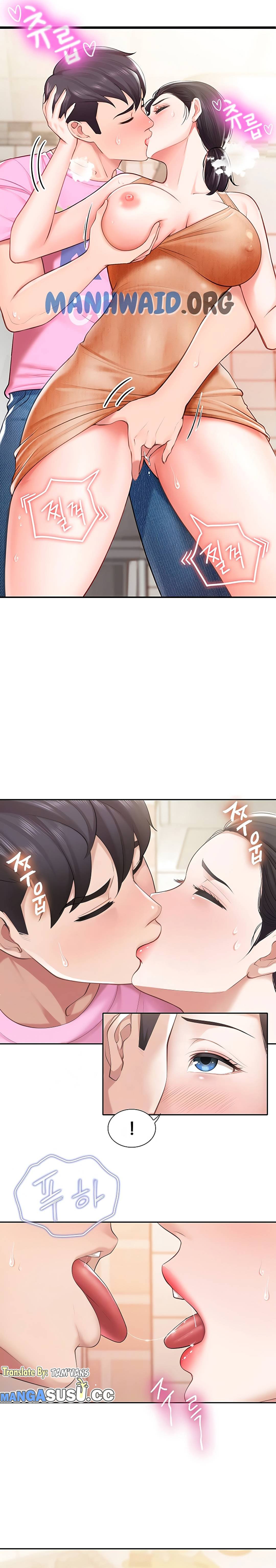 Kids Cafe Moms - Chapter 5 5