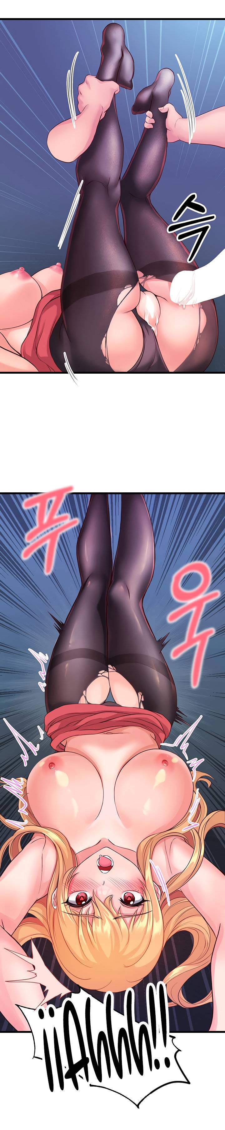 Phone Sex - Chapter 5 18
