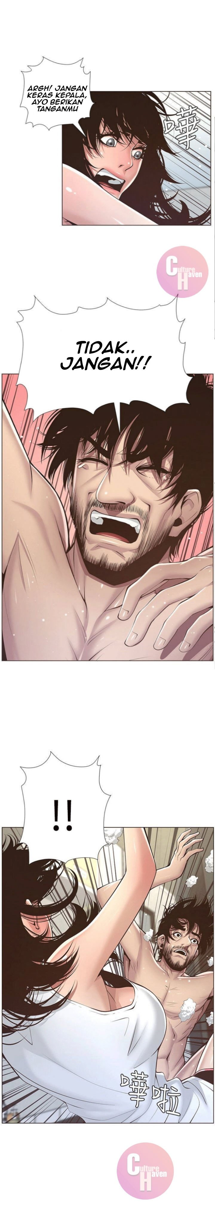 Father&#8217;s Lust - Chapter 5 16