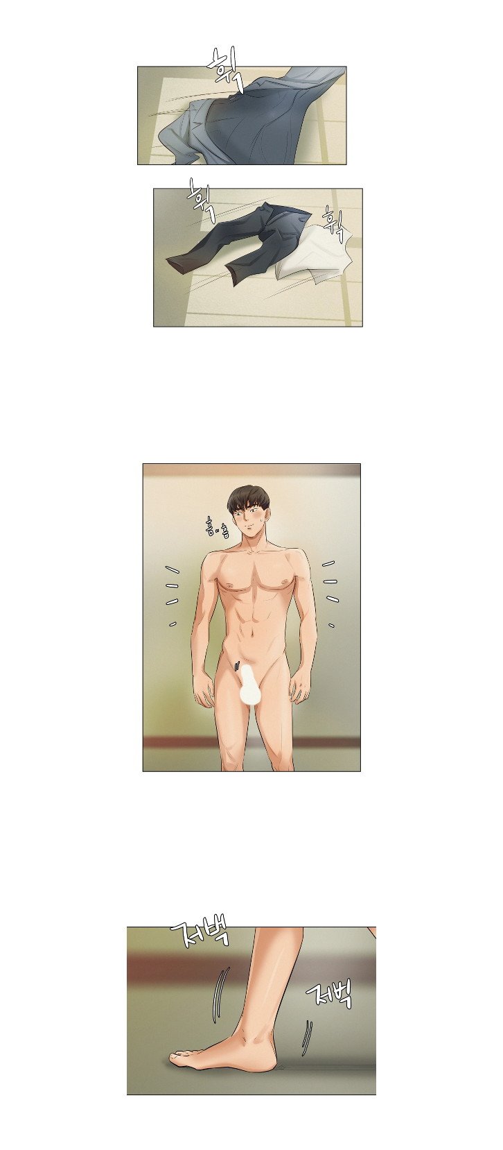 His Impotence - Chapter 5 7