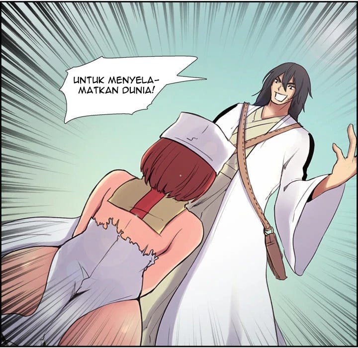 Erostica - Chapter 5 37