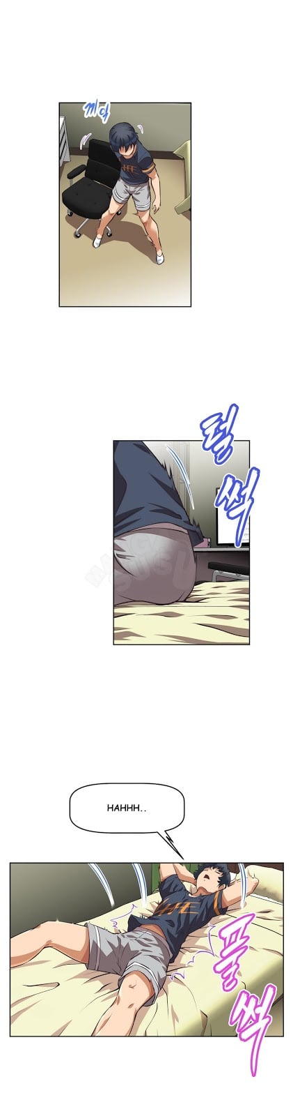 Brawling Go - Chapter 5 15