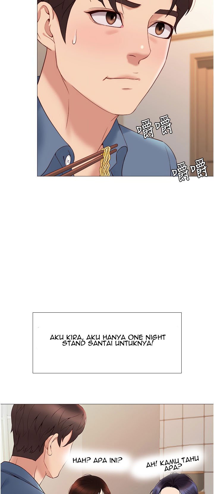 Daughter Friend - Chapter 5 61