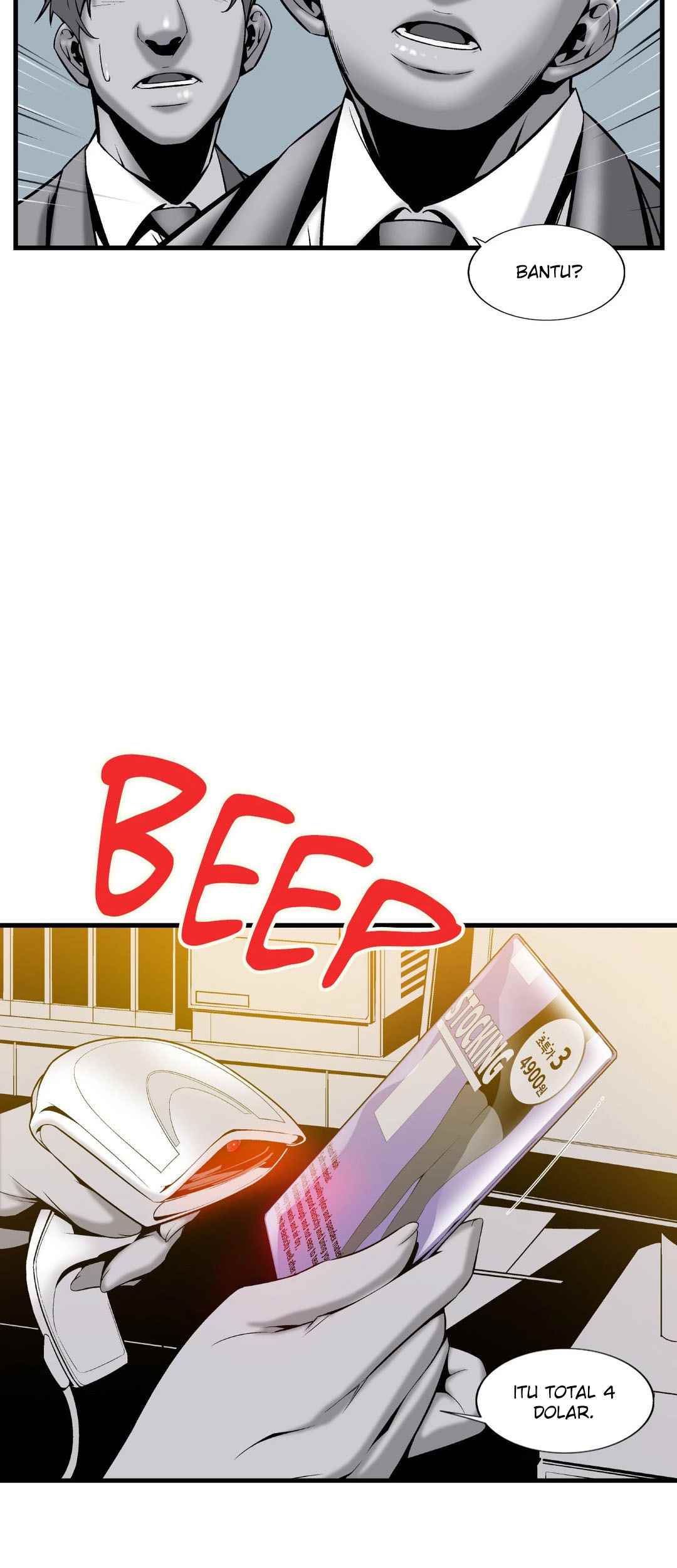 Midnight Taxi - Chapter 5 34