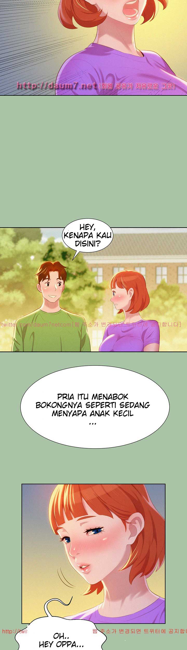 Sister Neighbor - Chapter 5 14