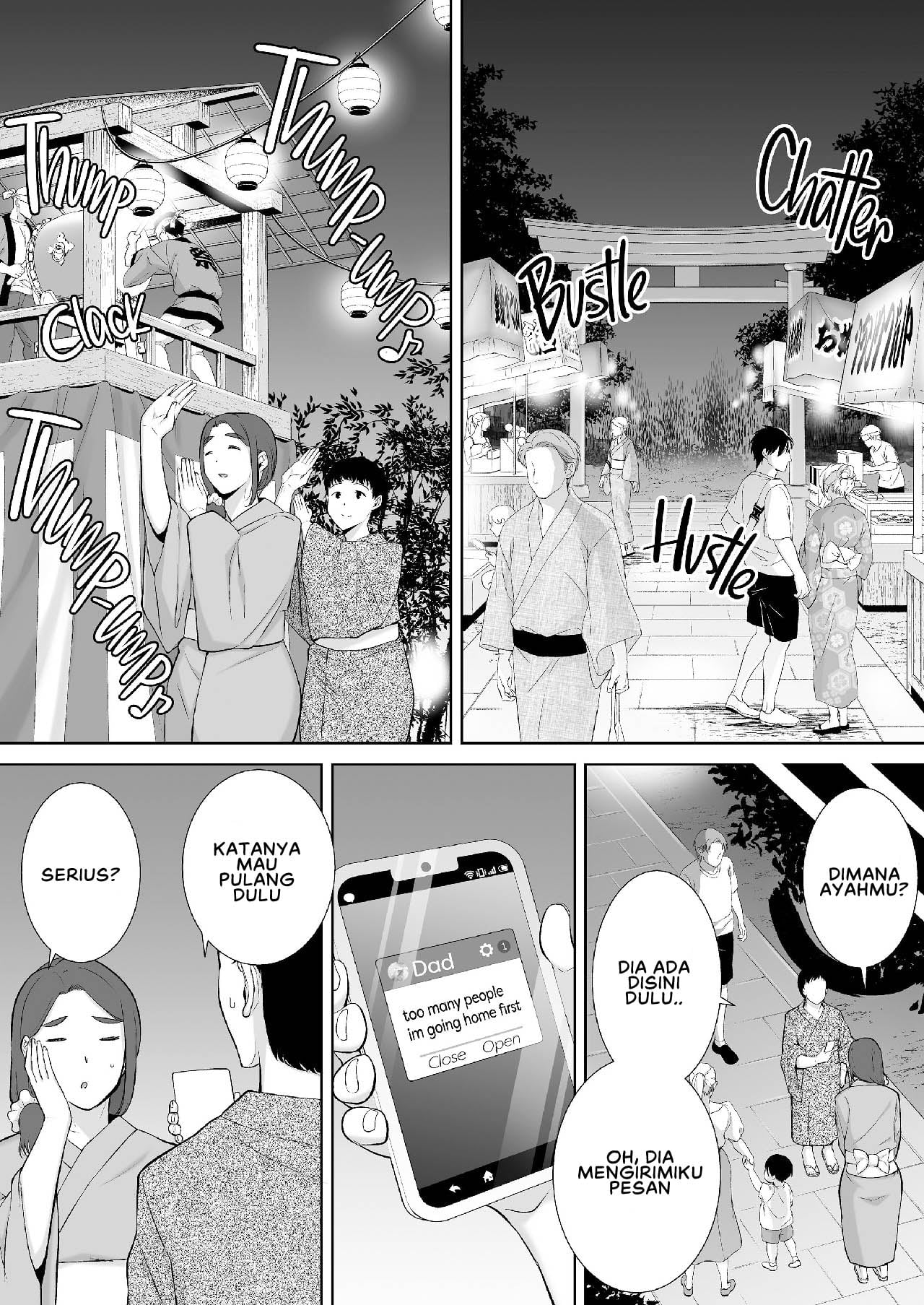 Boku no Kaa-san de, Boku no Suki na Hito - Chapter 5 44 Boku no Kaa-san de, Boku no Suki na Hito - Chapter 5 44