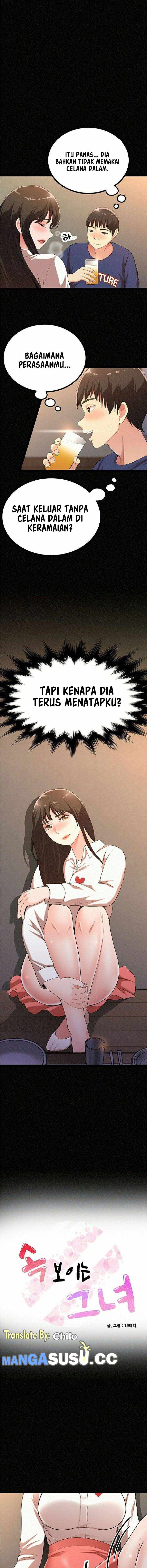 Her Skin - Chapter 5 3