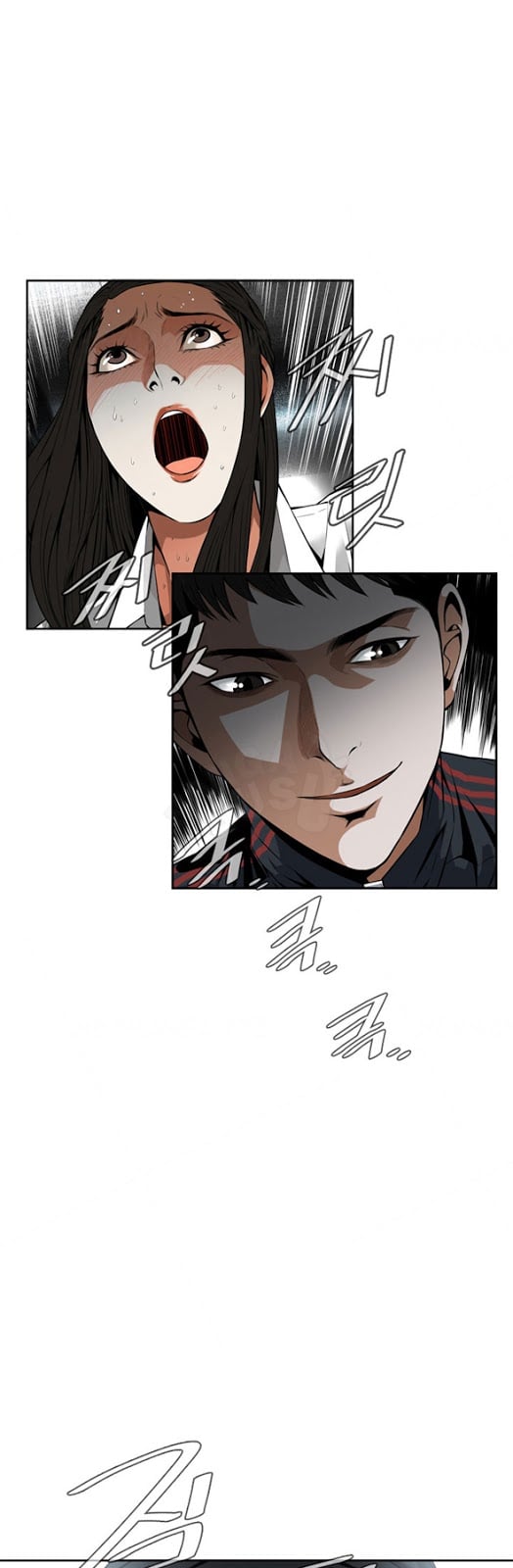 Take a Peek - Chapter #5 8