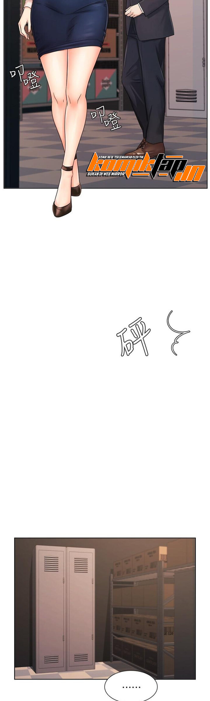 Sold Out Girl - Chapter 5 26 Sold Out Girl - Chapter 5 26