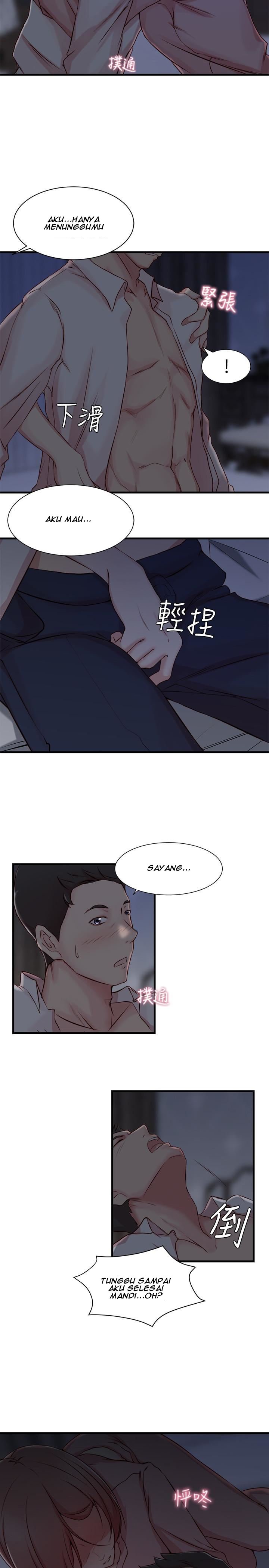 Sister in Law - Chapter 5 16