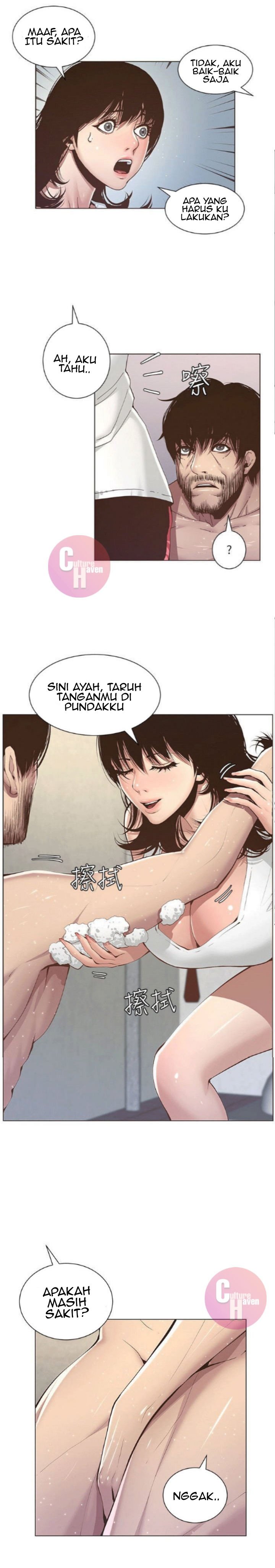 Father&#8217;s Lust - Chapter 5 12