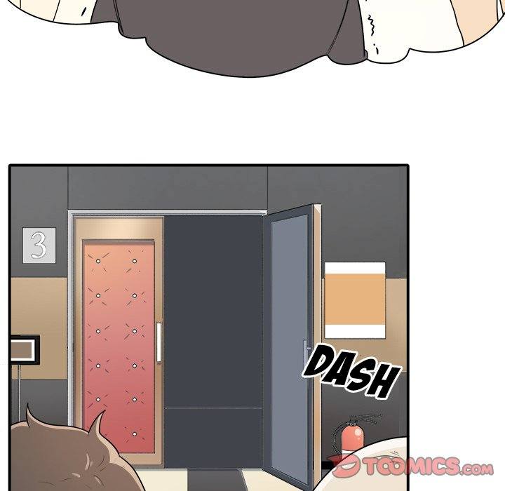 The Ark Is Me - Chapter 5 71
