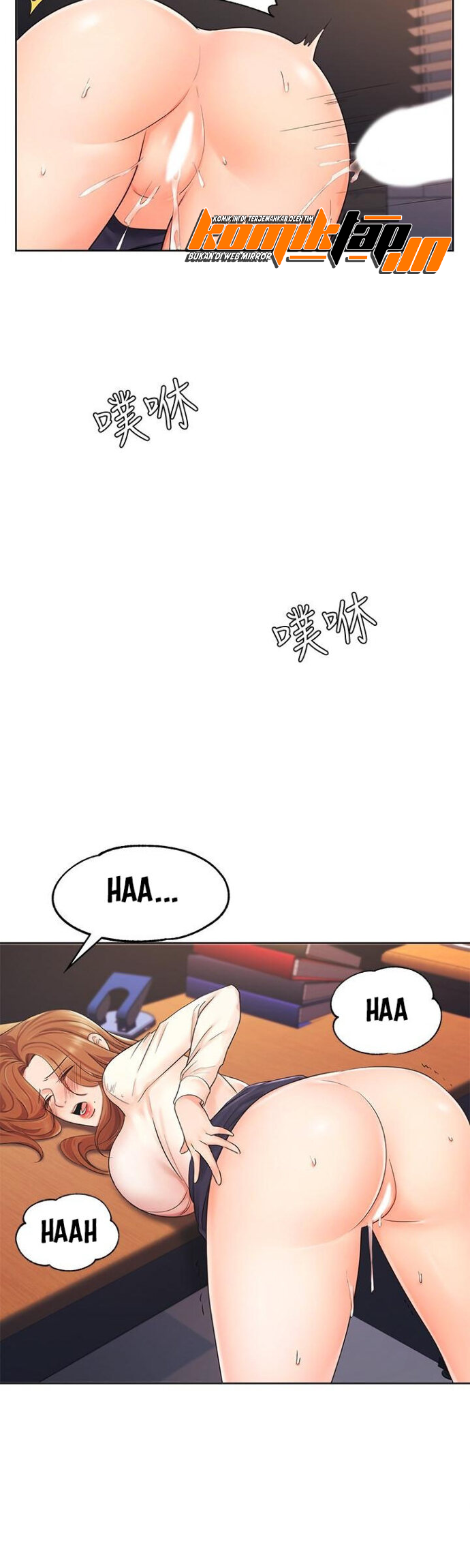 Sold Out Girl - Chapter 5 22 Sold Out Girl - Chapter 5 22