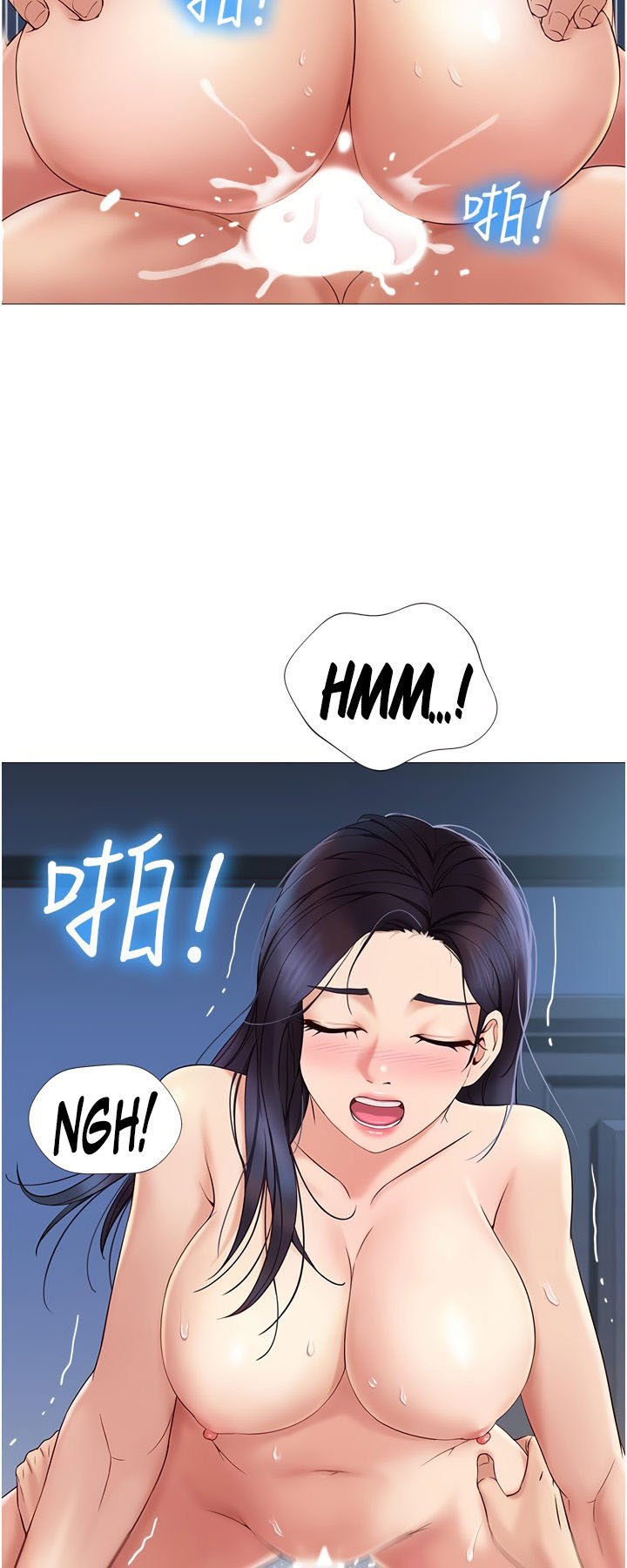 Daughter Friend - Chapter 5 30