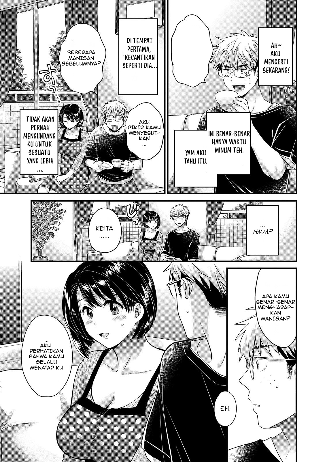 Shujin ni wa Naisho - Chapter 5 9