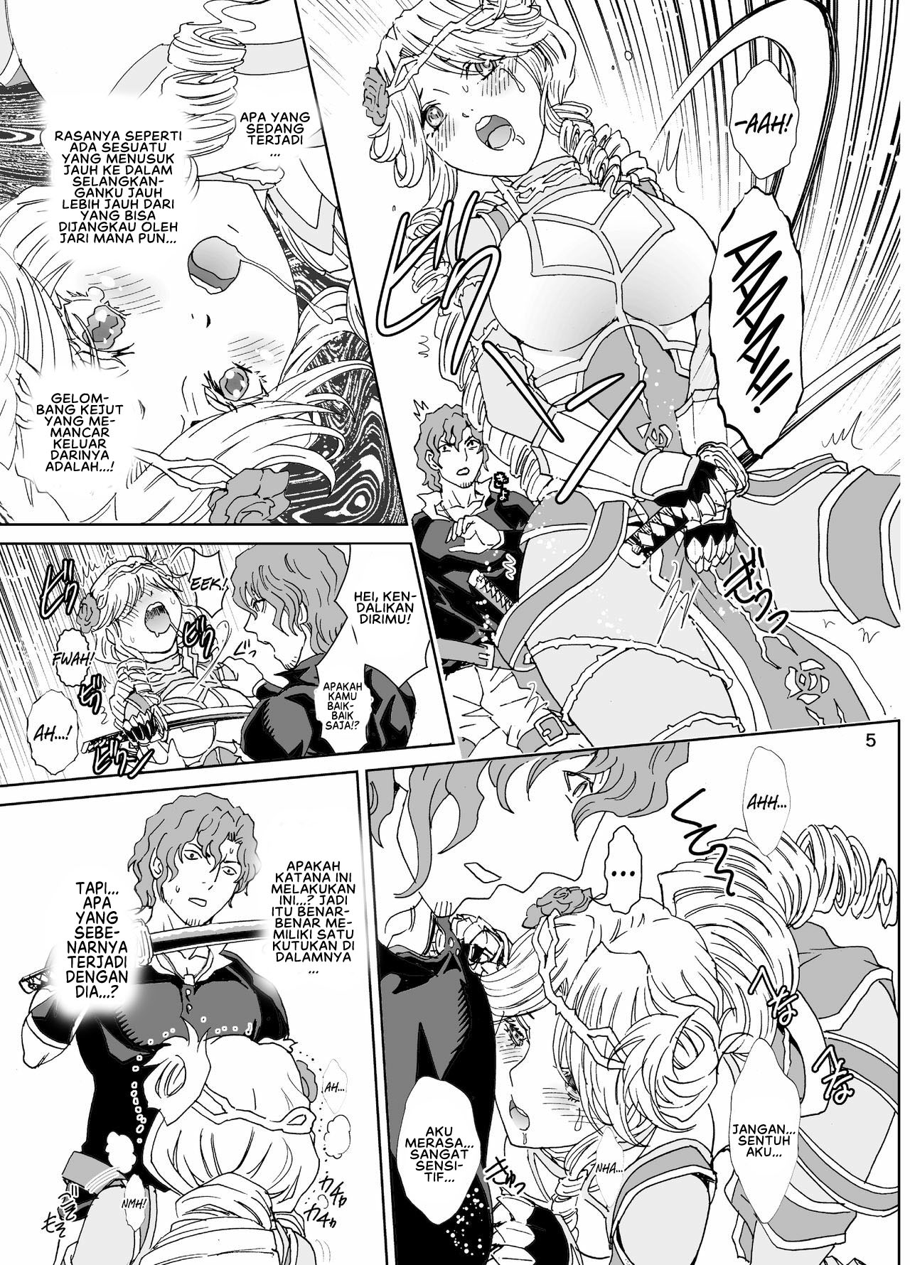 Nazarick Biyori - Chapter 5 7 Nazarick Biyori - Chapter 5 7