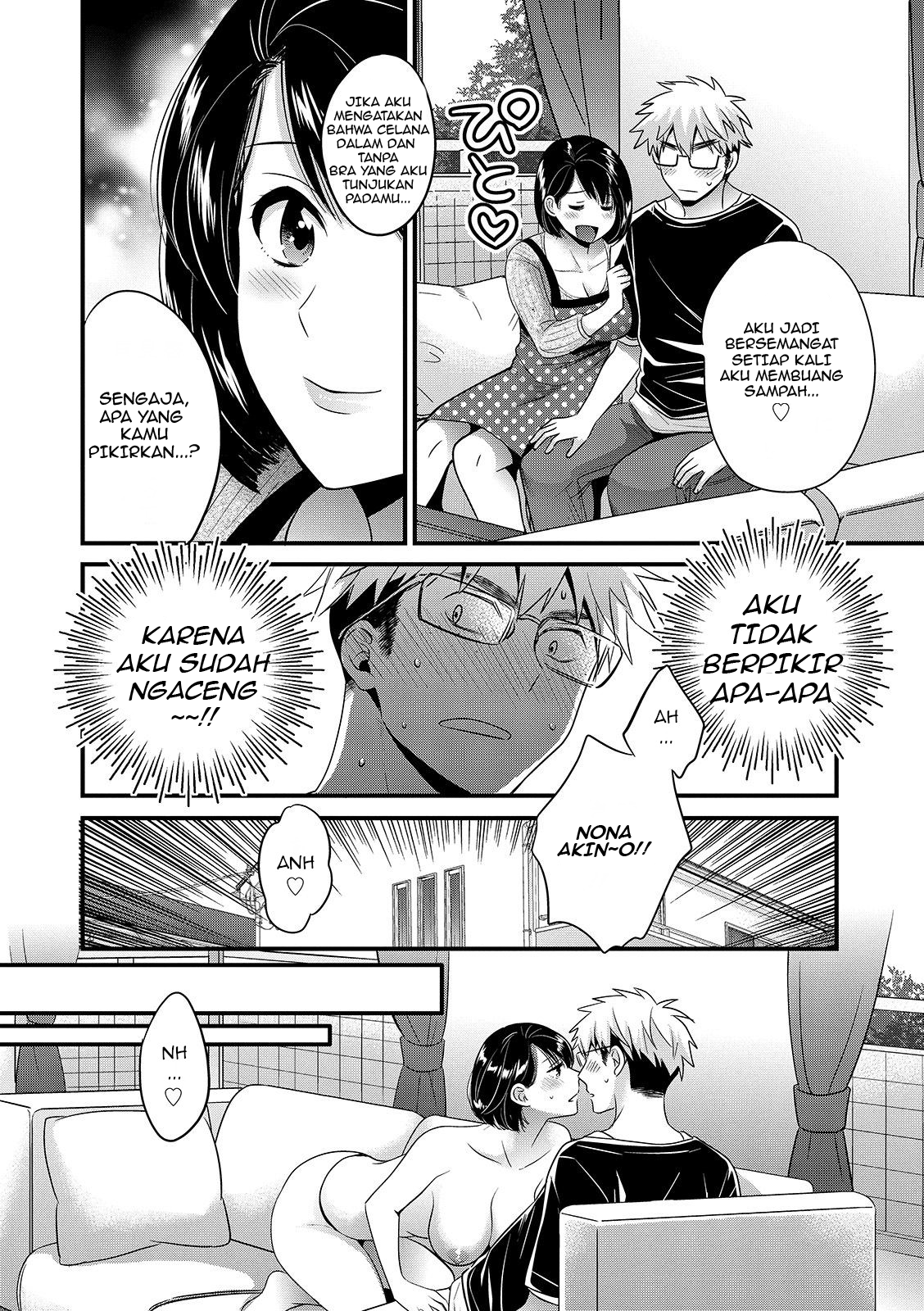 Shujin ni wa Naisho - Chapter 5 10