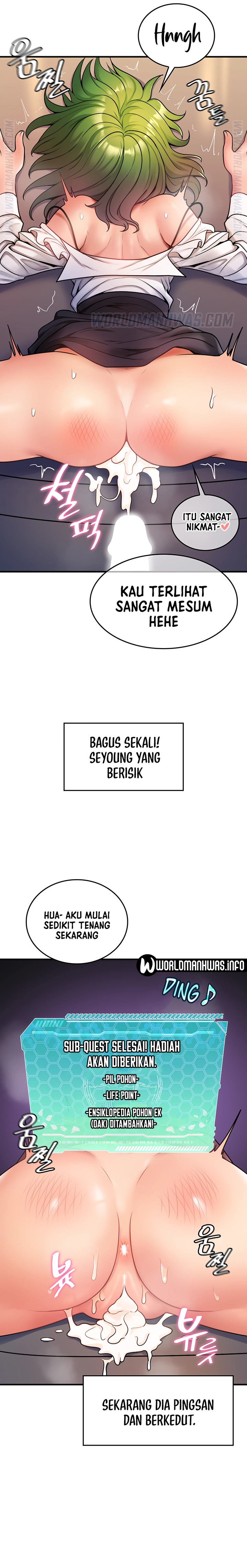 Yggdrasil Inssa - Chapter 5 24