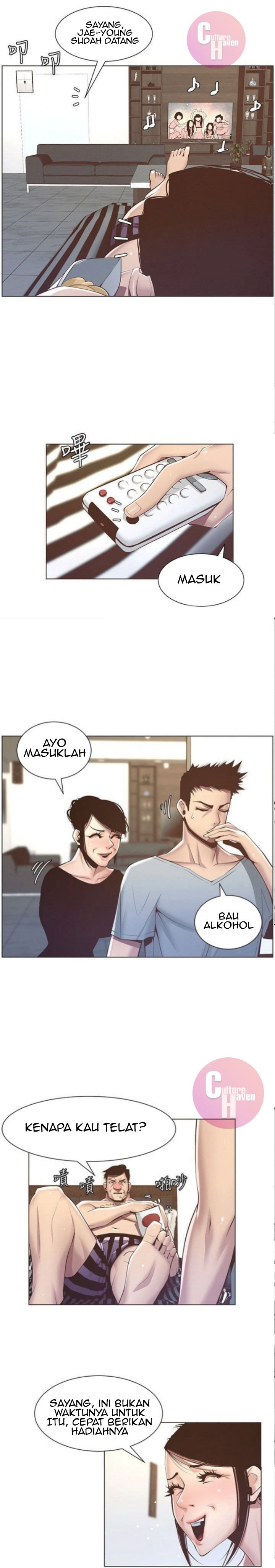 Father&#8217;s Lust - Chapter 5 23