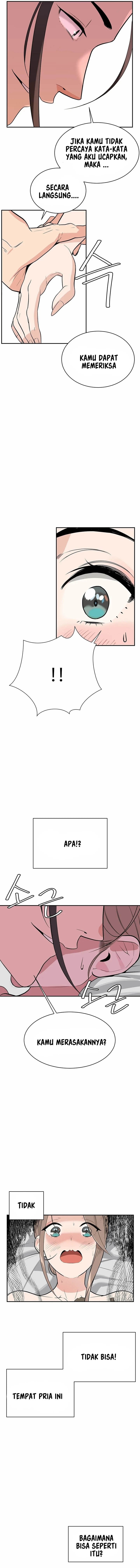 Secret Matter Of The Third Generation - Chapter 5 16 Secret Matter Of The Third Generation - Chapter 5 16