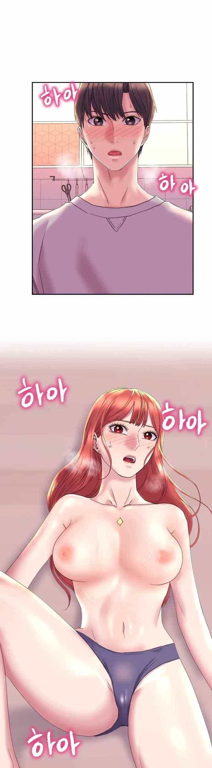 Double Face - Chapter 5 6