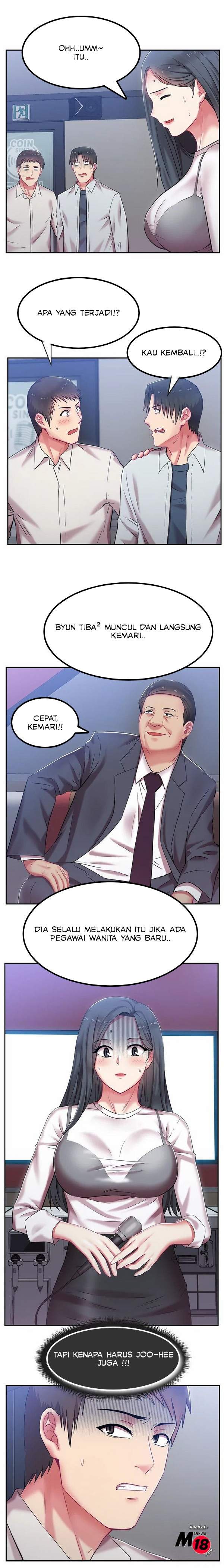 Wife&#8217;s Friend - Chapter 5 4