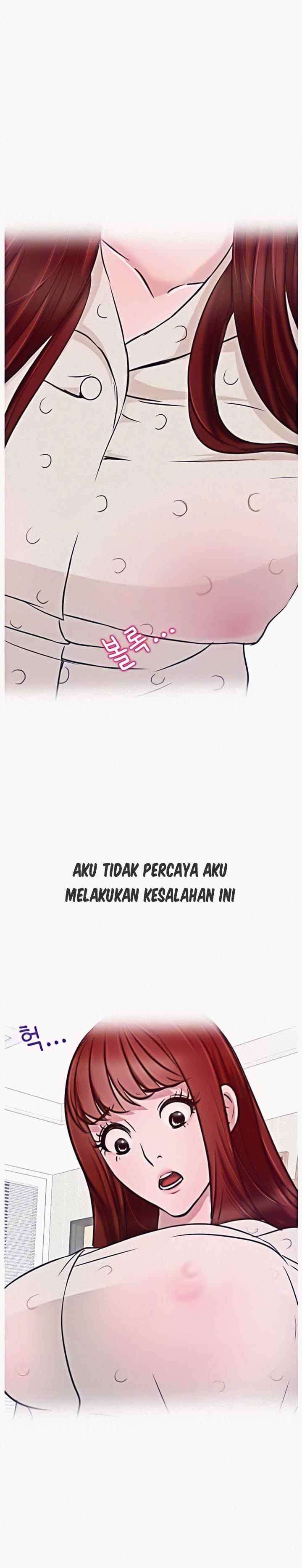A Vulgar Wife - Chapter 5 21