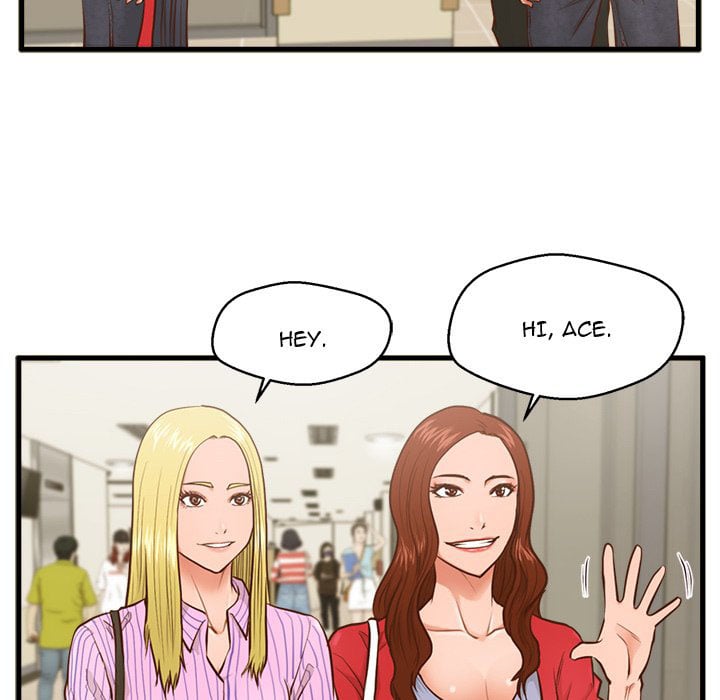 The Guest House - Chapter 5 62