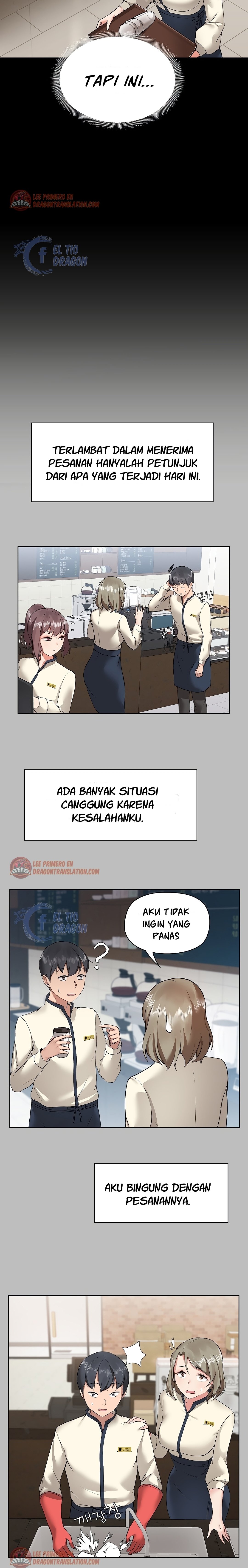 Gamers - Chapter 5 3
