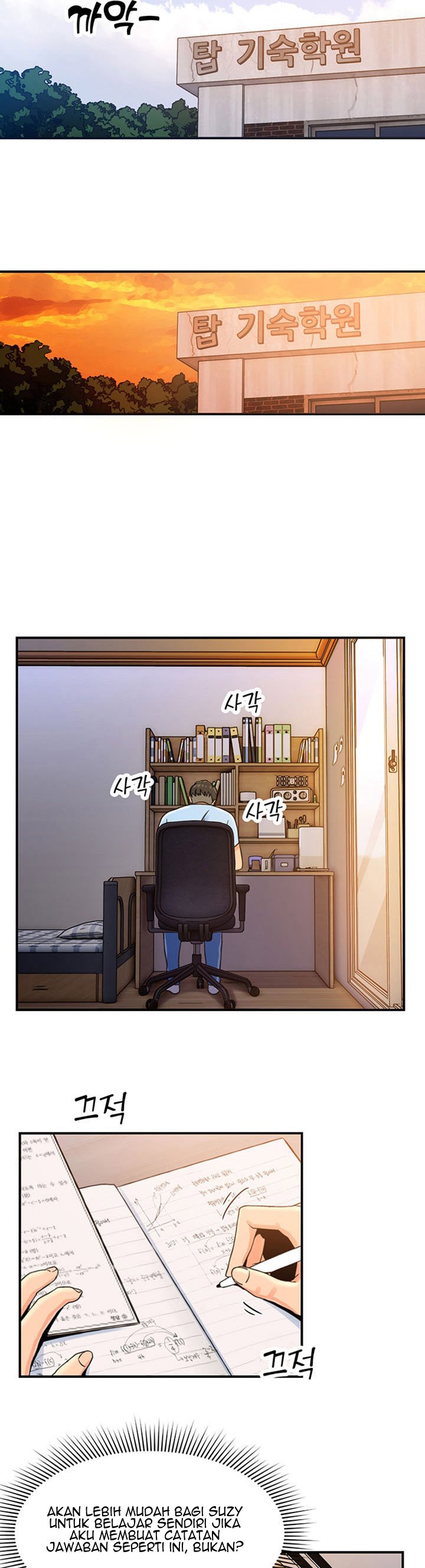 Beauty Salon Sisters - Chapter 5 22 Beauty Salon Sisters - Chapter 5 22