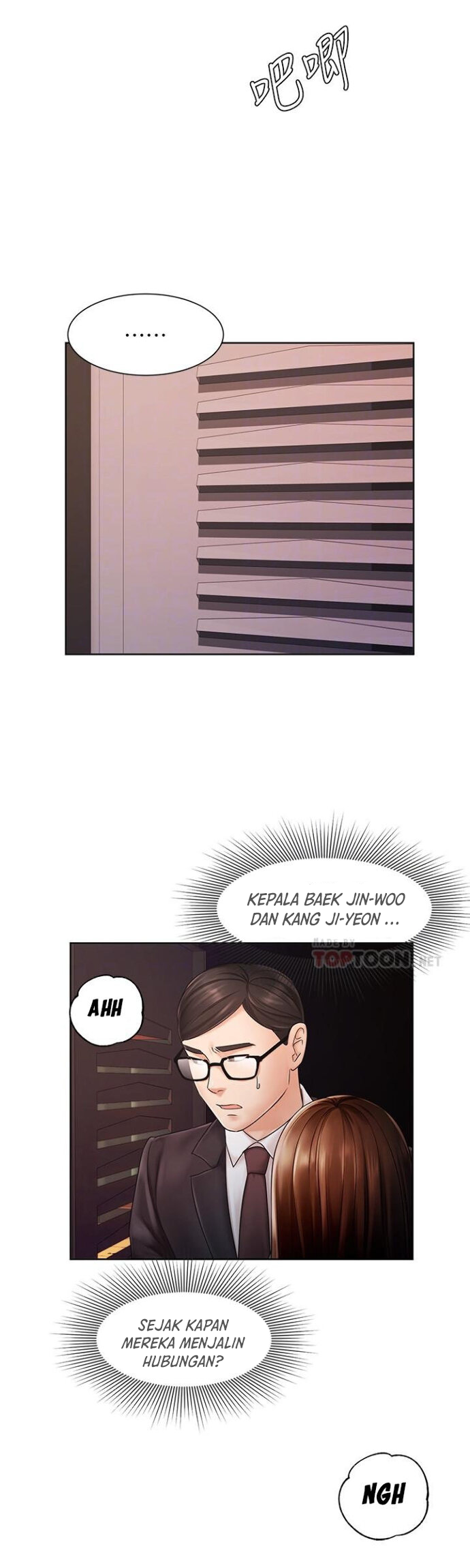 Sold Out Girl - Chapter 5 11 Sold Out Girl - Chapter 5 11