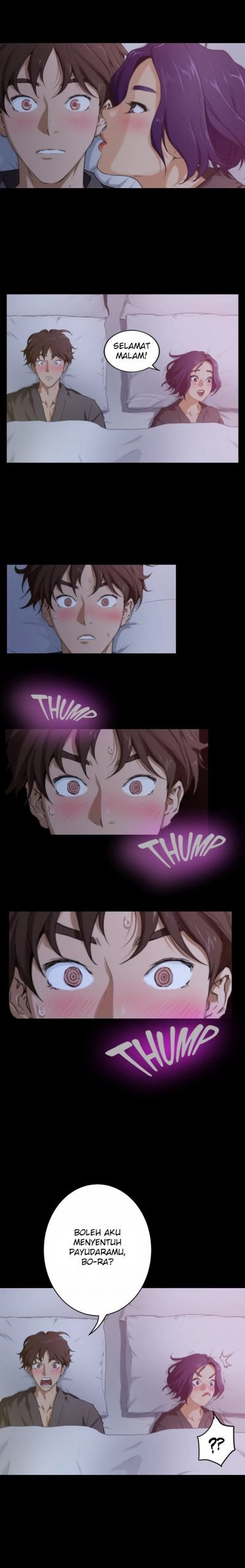 S-Mate - Chapter 5 13
