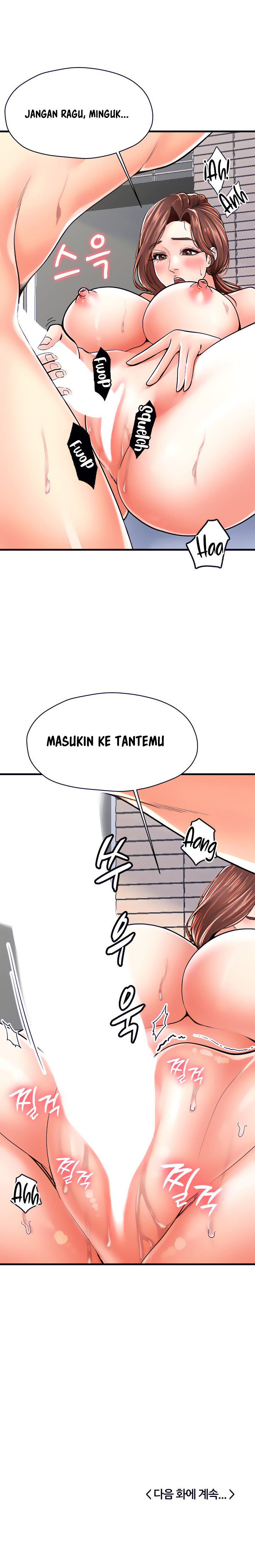 Mother and Daughter - Chapter 5 13