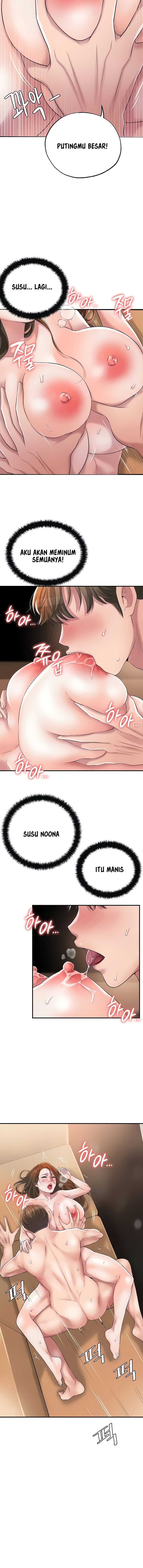 New Town - Chapter 5 12