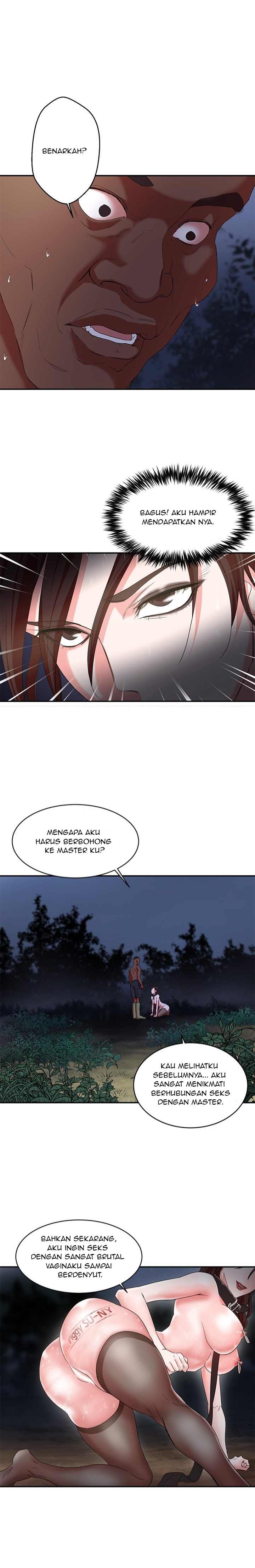 The Escape - Chapter 5 15